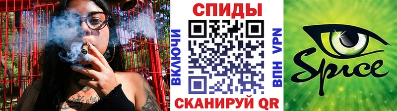 БУТИРАТ вода  Нахабино 