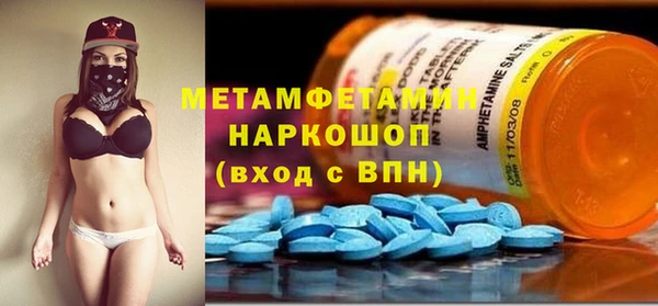 дистиллят марихуана Переславль-Залесский