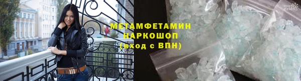 альфа пвп Остров