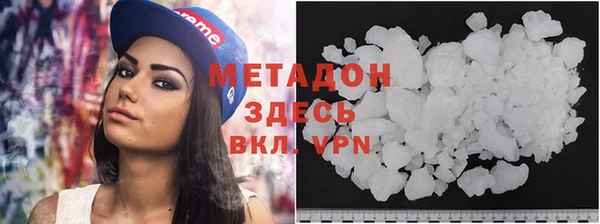 героин Пересвет