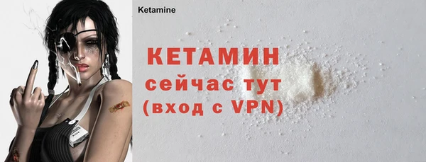кокаин колумбия Осташков