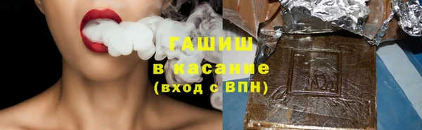 тгк Пестово