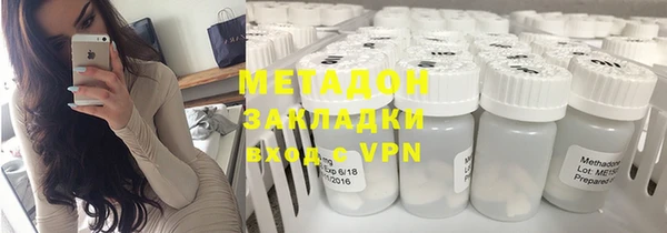 мефедрон VHQ Видное