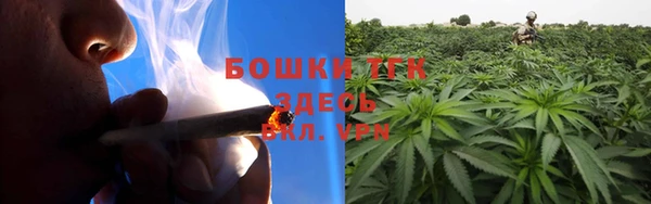 кокаин колумбия Осташков