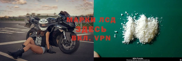 альфа пвп Остров
