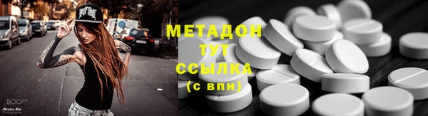 кокаин колумбия Осташков