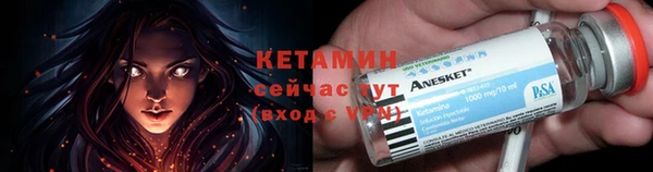 mdpv Осинники