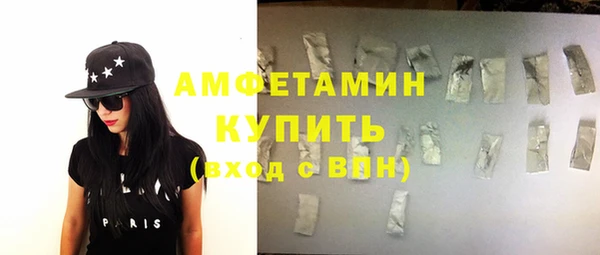 альфа пвп Остров