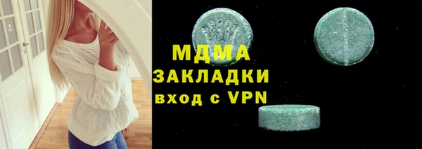 альфа пвп Остров