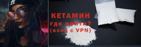 героин Пересвет