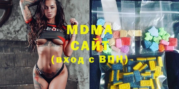 альфа пвп Остров