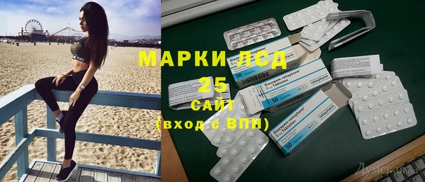 альфа пвп Остров