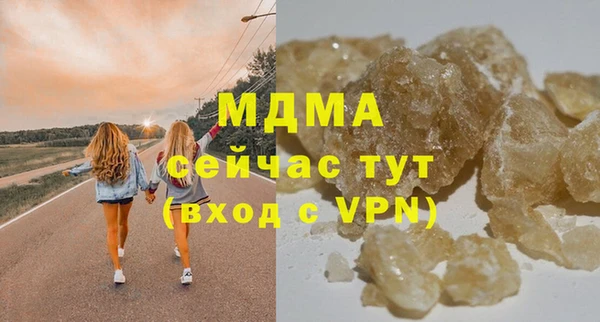 альфа пвп Остров