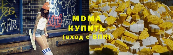 ALPHA PVP Весьегонск