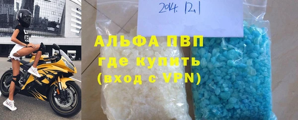 героин Пересвет
