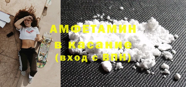тгк Пестово