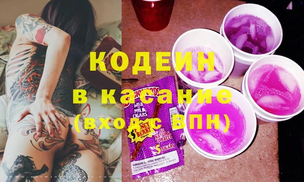 альфа пвп Остров