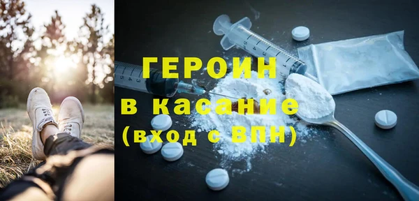 альфа пвп Остров