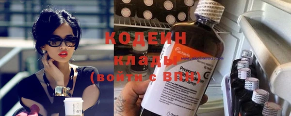 тгк Пестово