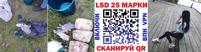 ЛСД экстази ecstasy  Нахабино 
