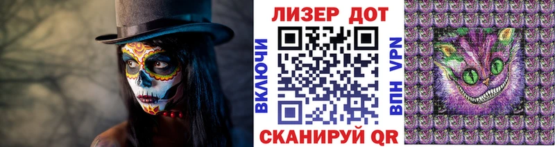 Марки NBOMe 1,5мг  Нахабино 