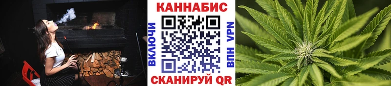 дарк нет как зайти Нахабино Шишки марихуана ГИДРОПОН